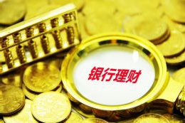 李子柒螺蛳粉袋装